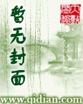 萌军舰娘
